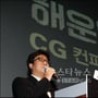 16번째 이미지