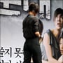 5번째 이미지