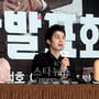 4번째 이미지