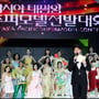 8번째 이미지