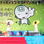 7번째 이미지