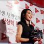 9번째 이미지