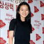 18번째 이미지