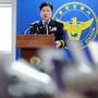 4번째 이미지