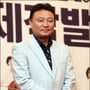 4번째 이미지