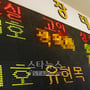 4번째 이미지