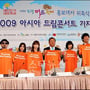4번째 이미지