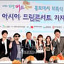 11번째 이미지