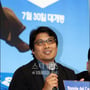 6번째 이미지
