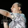 6번째 이미지