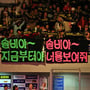 5번째 이미지