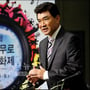 5번째 이미지