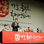 6번째 이미지