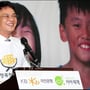 14번째 이미지