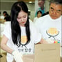 8번째 이미지