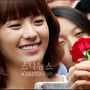 4번째 이미지