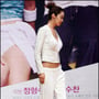 6번째 이미지