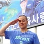4번째 이미지