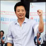 2번째 이미지