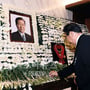 7번째 이미지