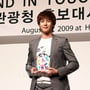 4번째 이미지