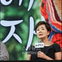 20번째 이미지