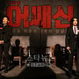 4번째 이미지