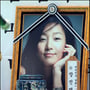 56번째 이미지