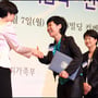3번째 이미지