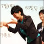 5번째 이미지