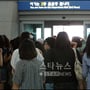 17번째 이미지