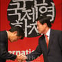 2번째 이미지