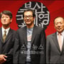 12번째 이미지