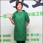 12번째 이미지