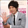 20번째 이미지