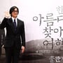 8번째 이미지