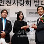 1번째 이미지