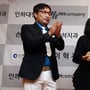 2번째 이미지