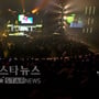 44번째 이미지
