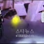 5번째 이미지
