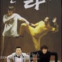 17번째 이미지