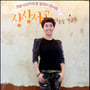 14번째 이미지