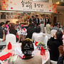 4번째 이미지