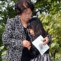17번째 이미지