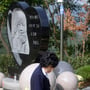 4번째 이미지