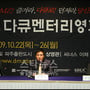 5번째 이미지