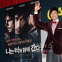 19번째 이미지