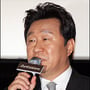 19번째 이미지