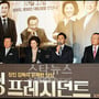 7번째 이미지