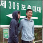 8번째 이미지
